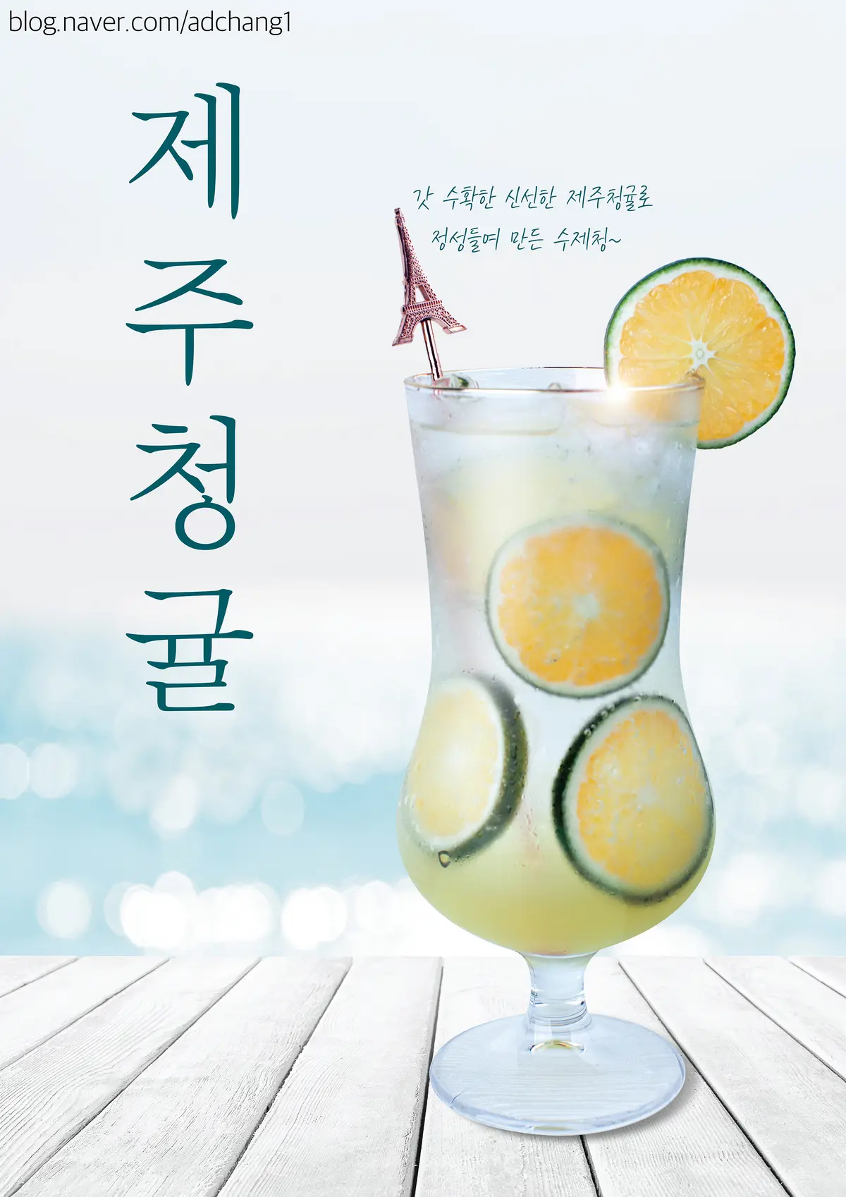 이미지 12