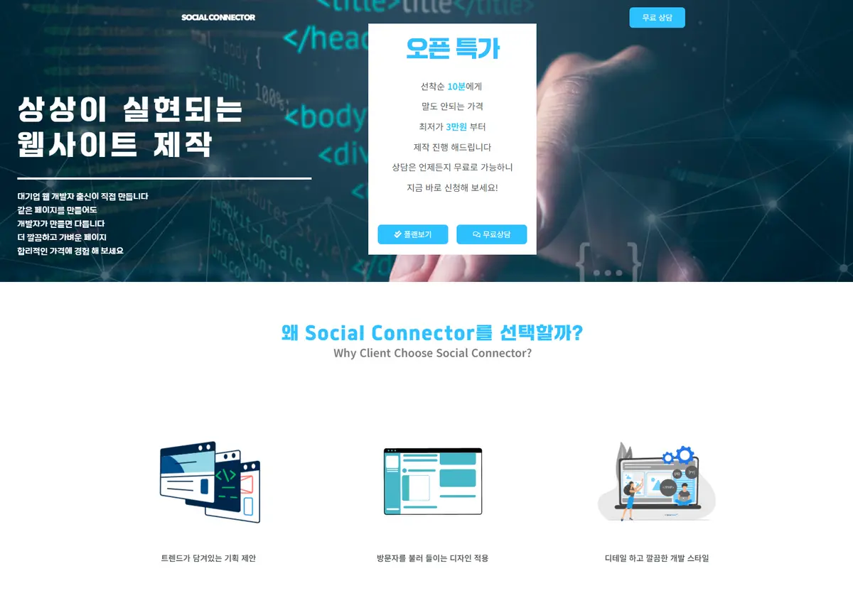 포트폴리오 이미지