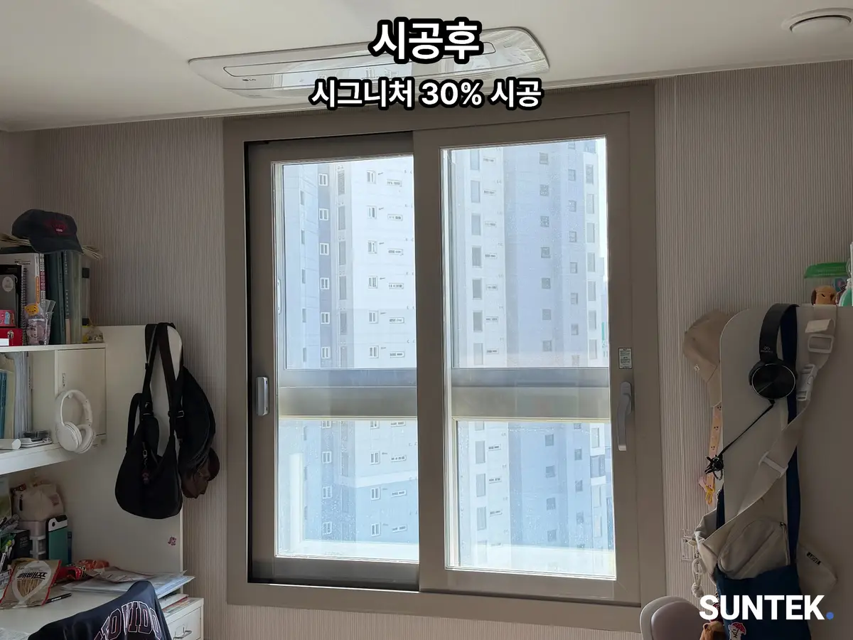 이미지 8
