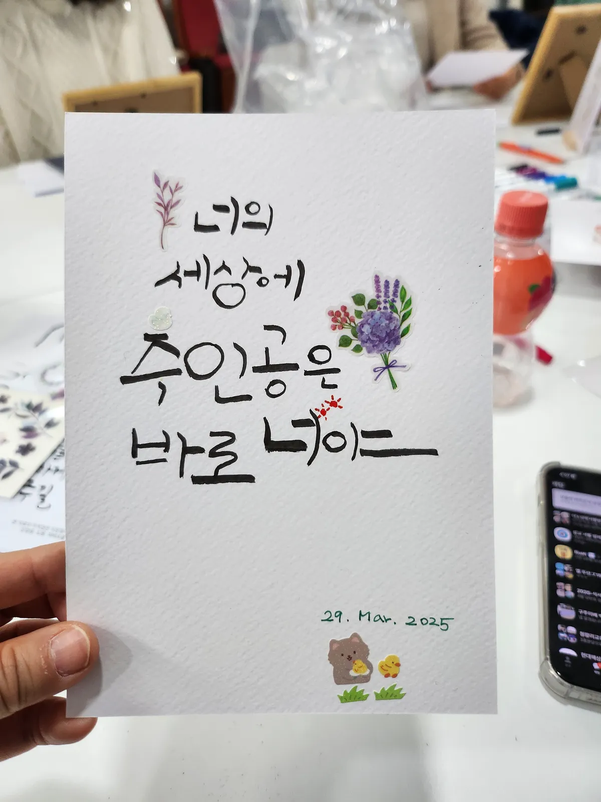 이미지 3