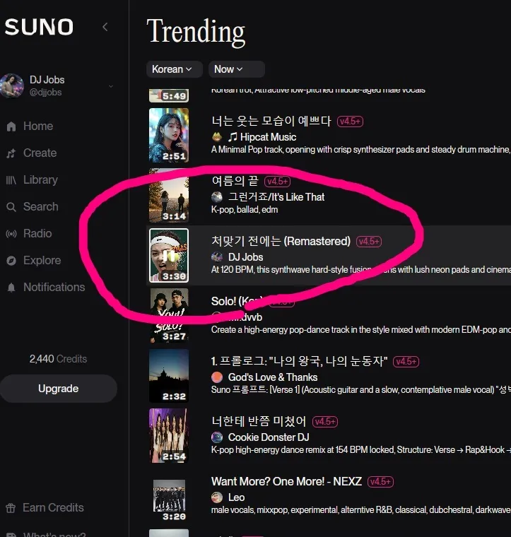 이미지 7