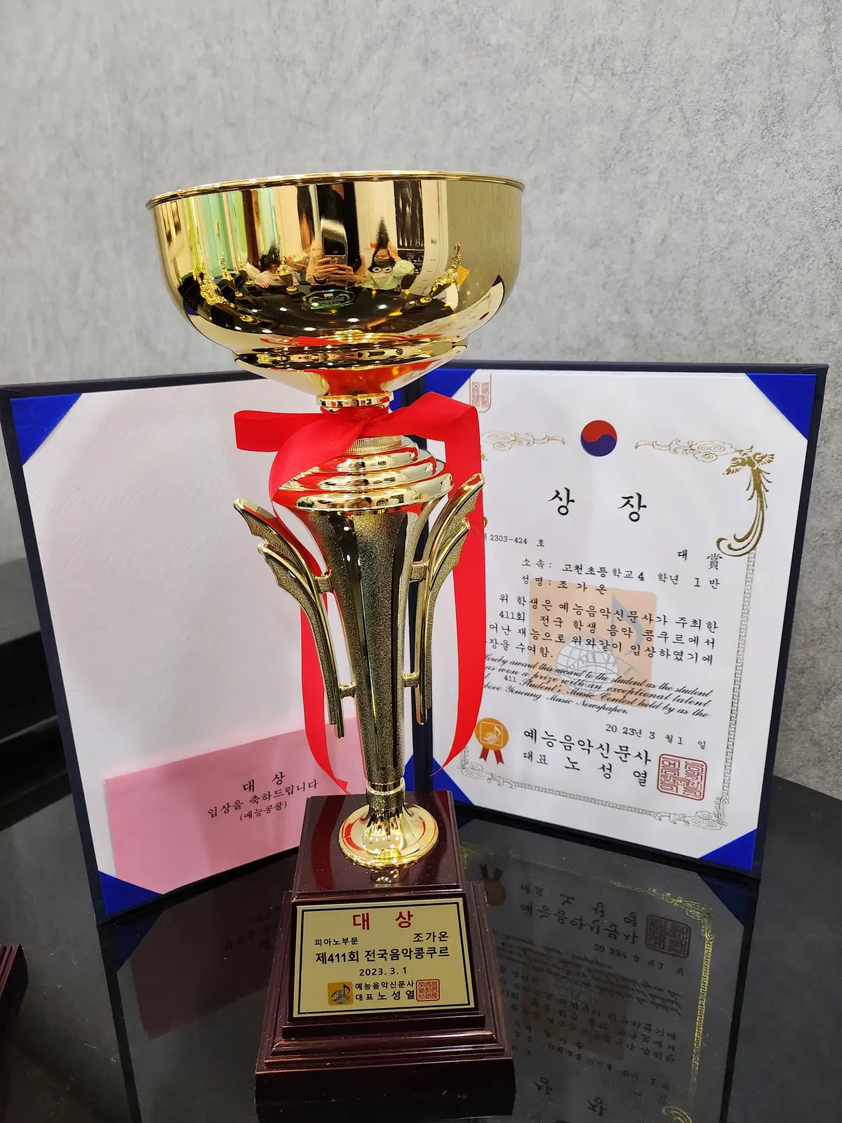 이미지 6