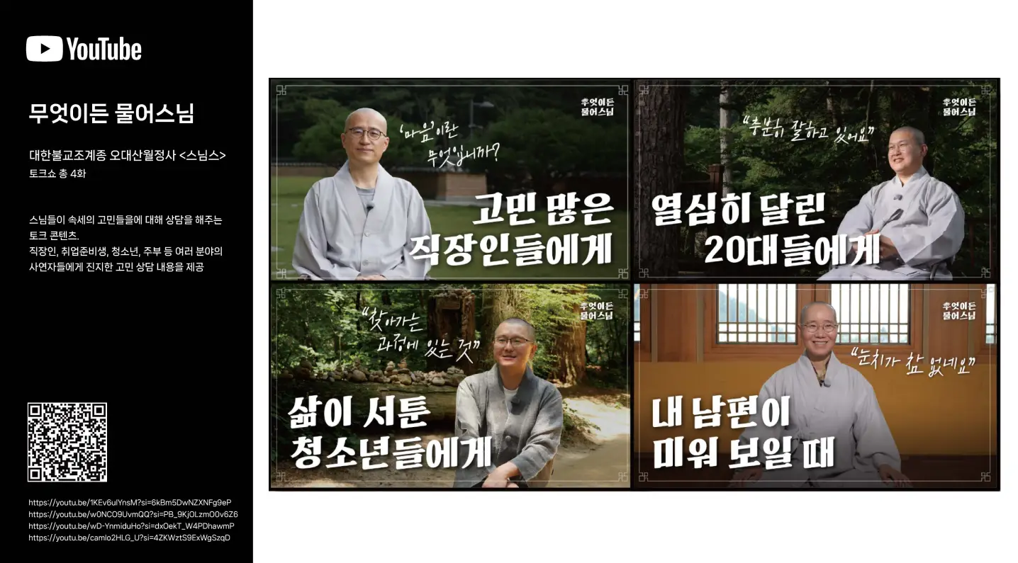 이미지 10