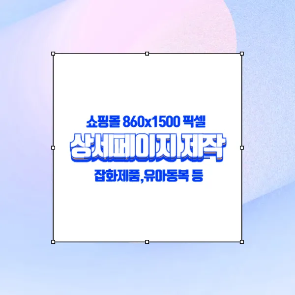 포트폴리오 이미지