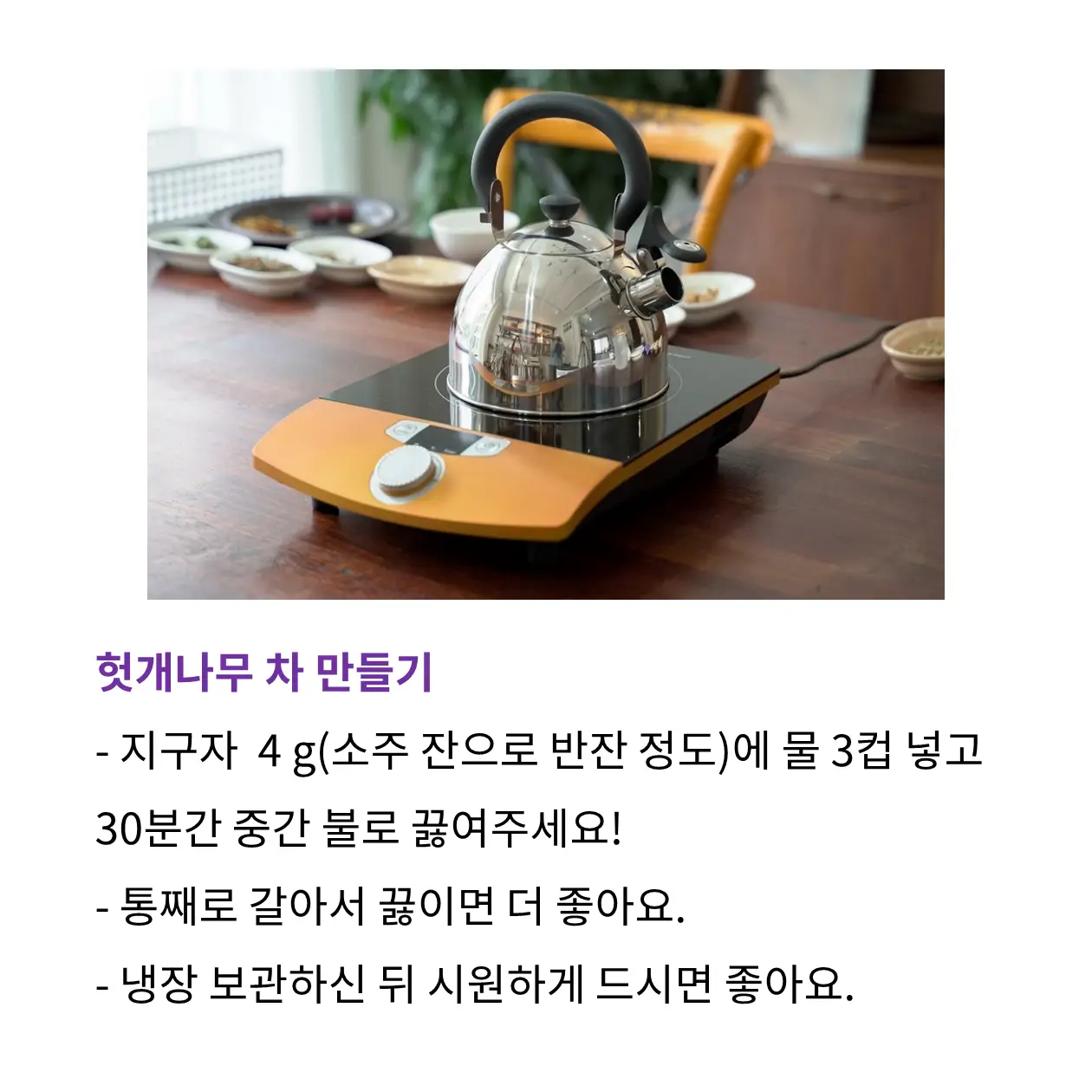 이미지 12