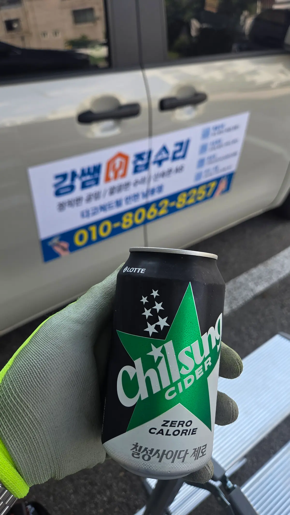 이미지 12