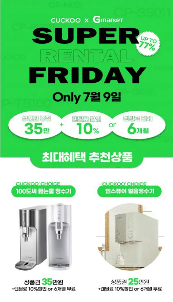이미지 5