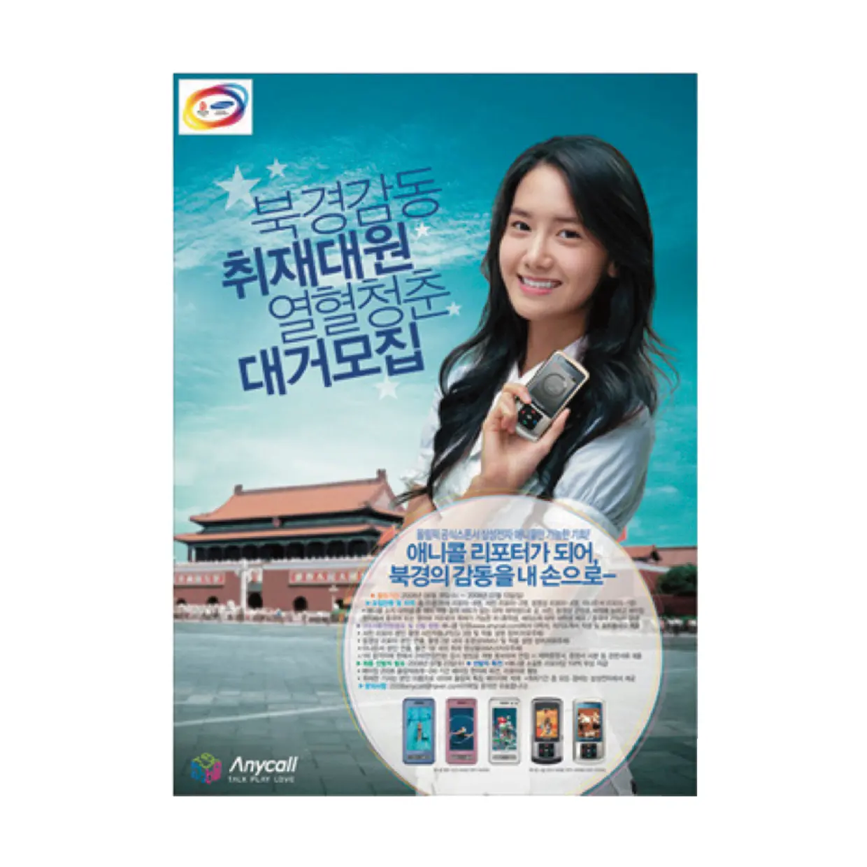 이미지 12