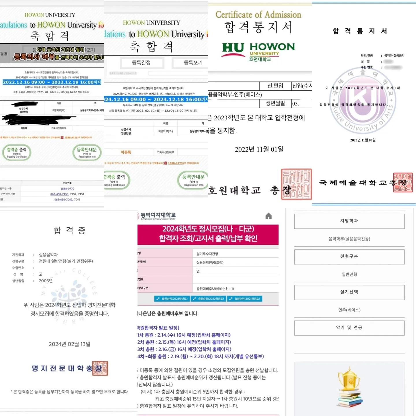 포트폴리오 이미지