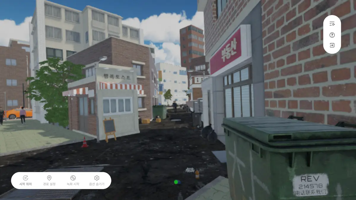 포트폴리오 이미지