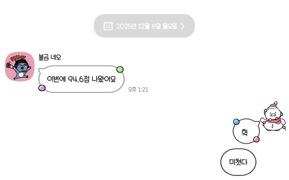 이미지 12