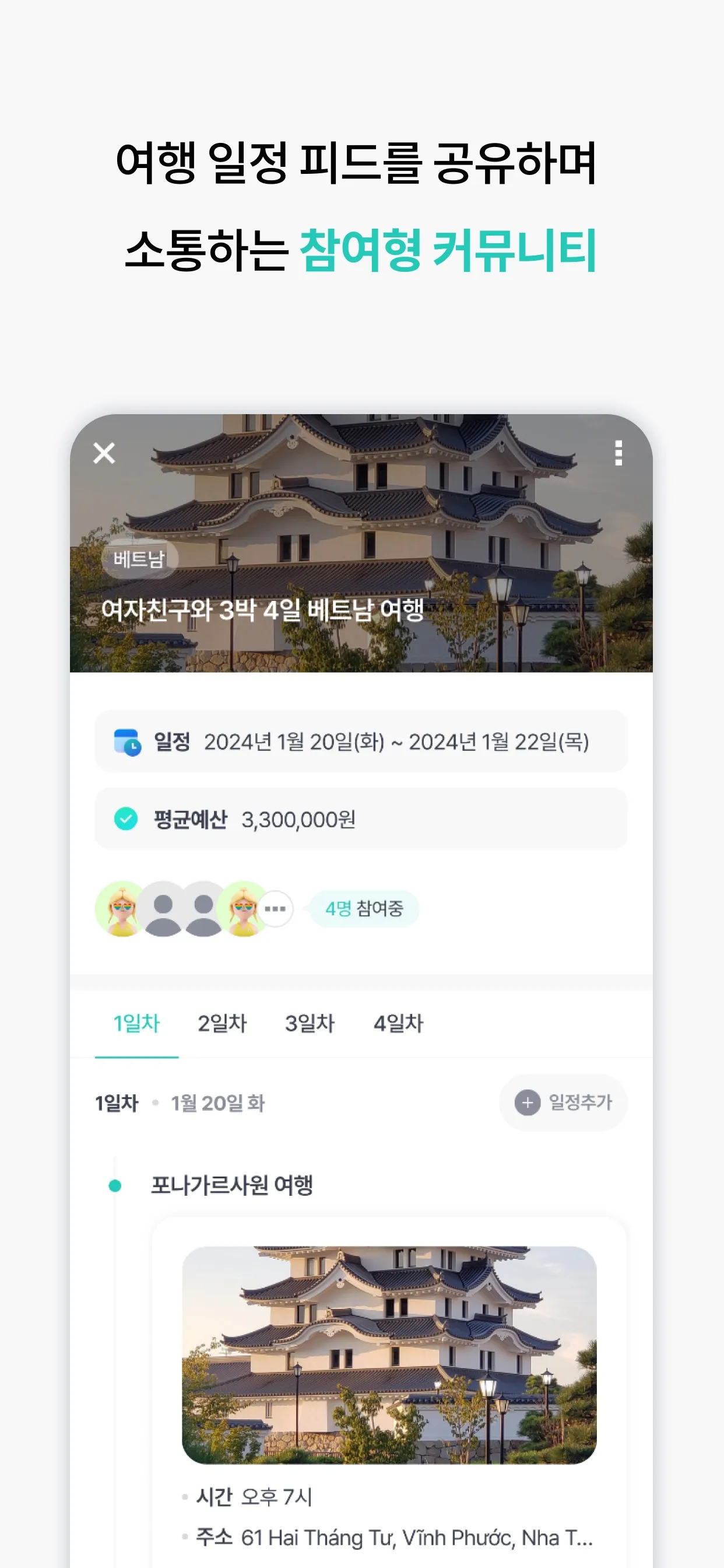이미지 3