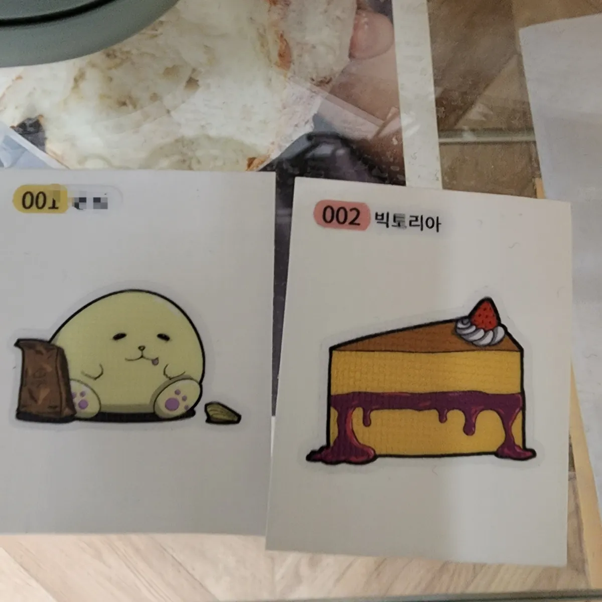 이미지 3