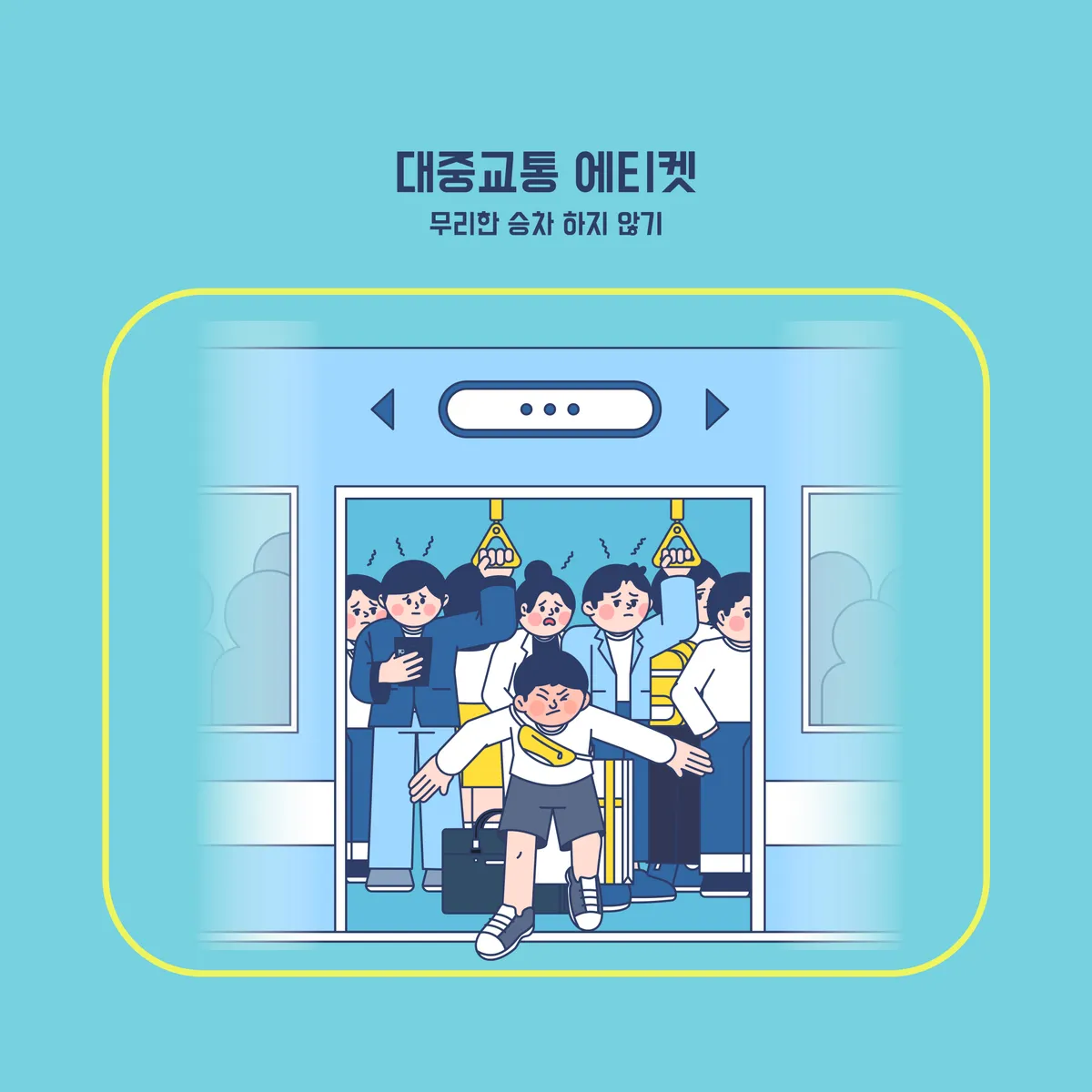 이미지 7