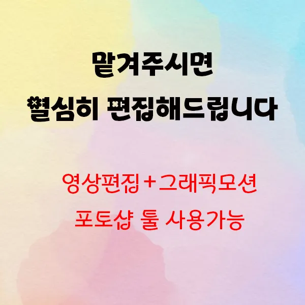 포트폴리오 이미지