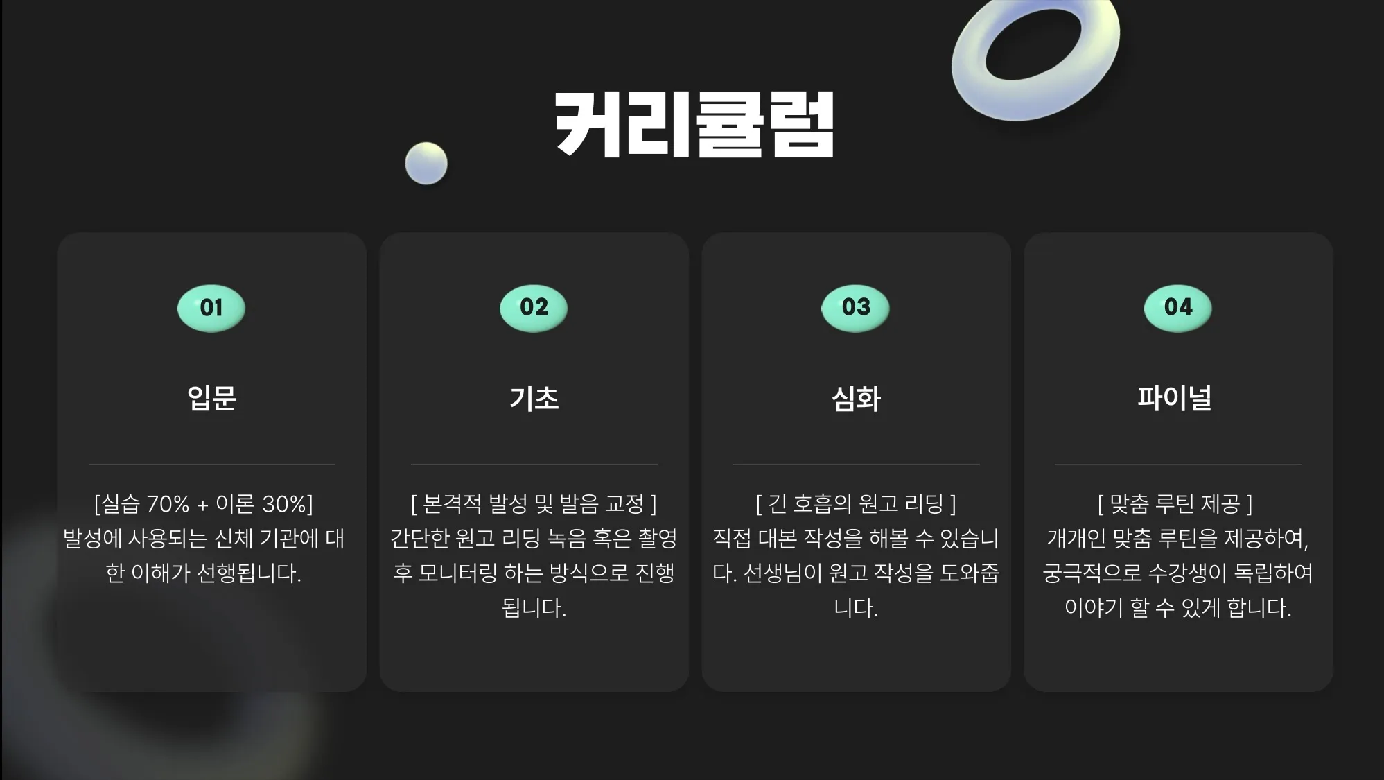 이미지 4