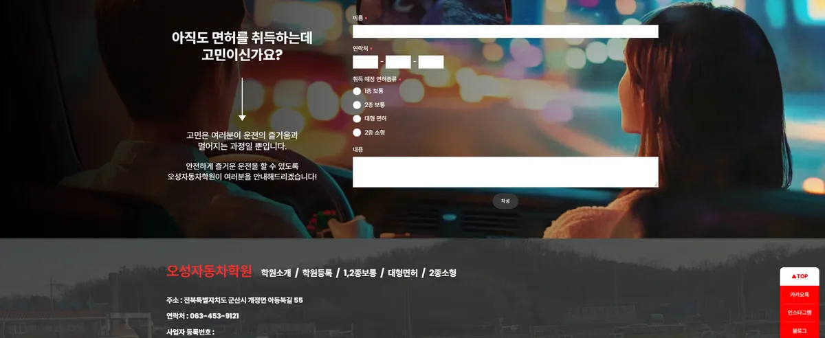 이미지 8