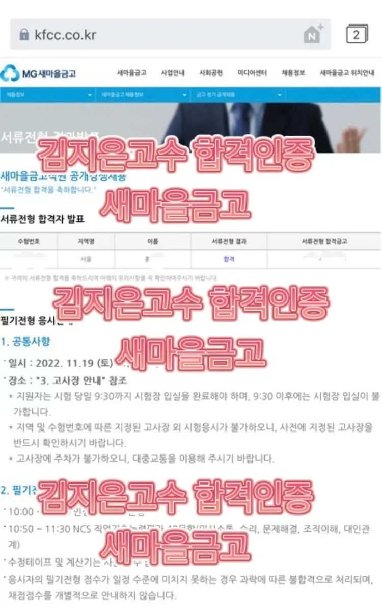 이미지 3