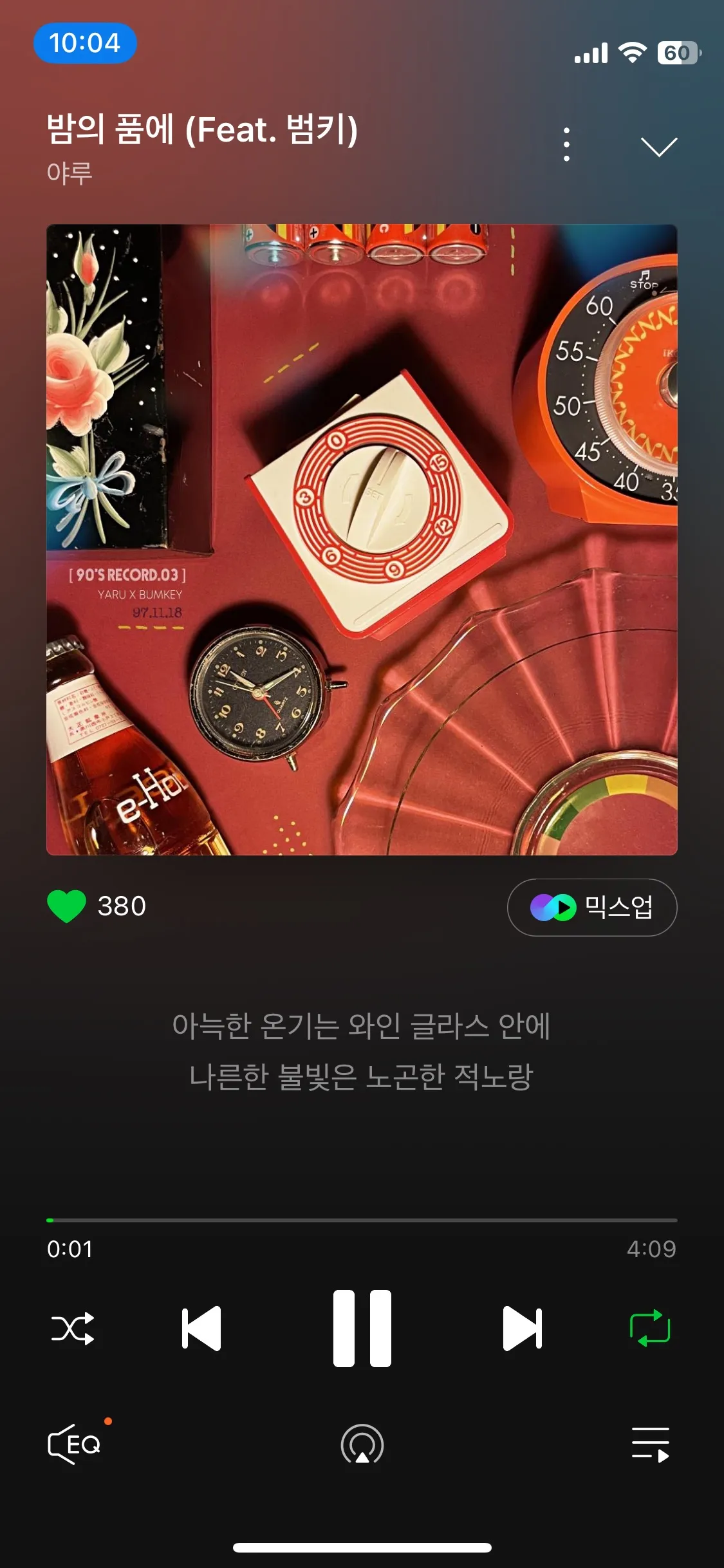 이미지 5