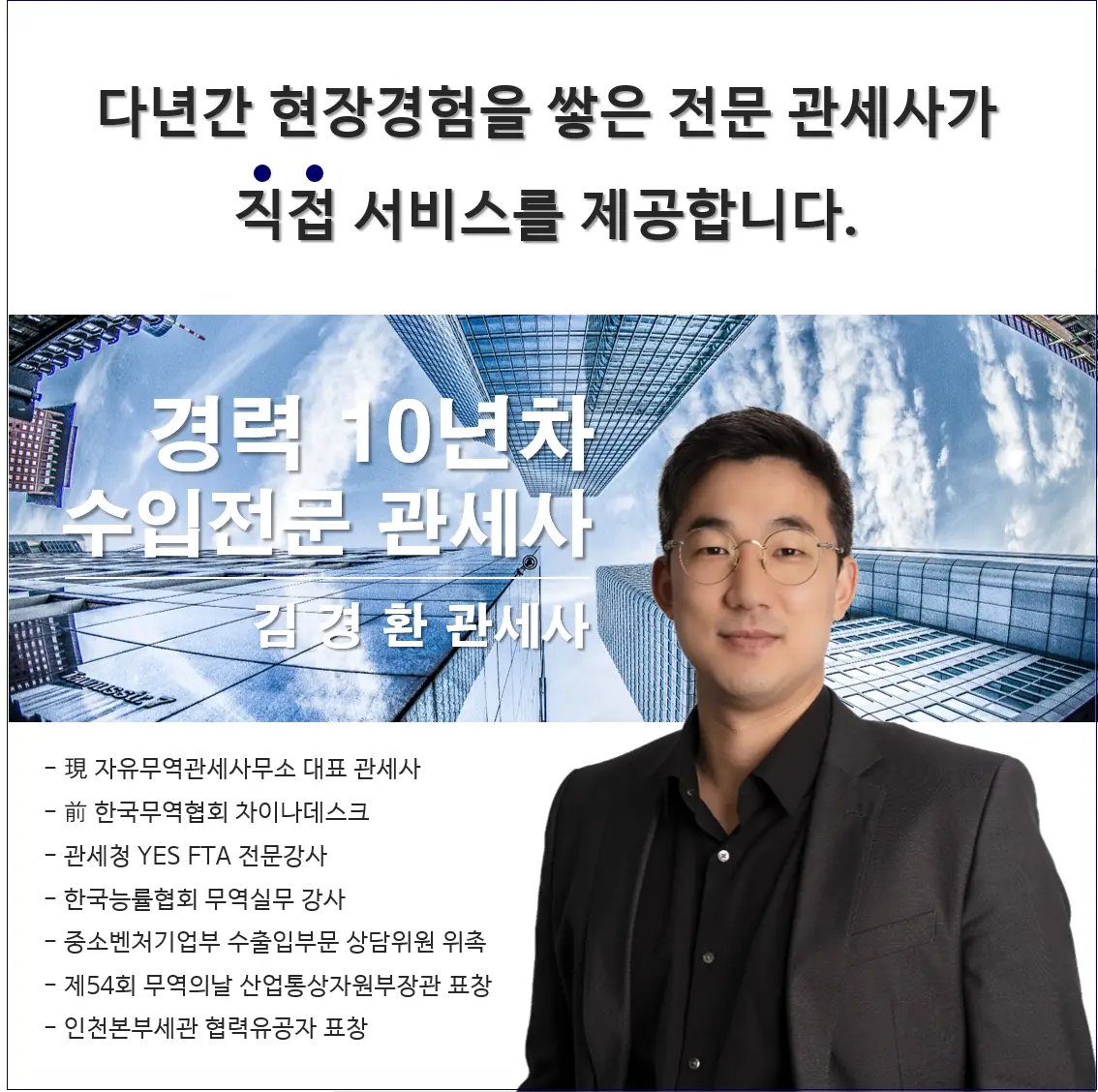이미지 6