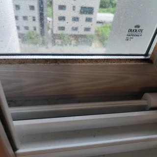 34평 아파트