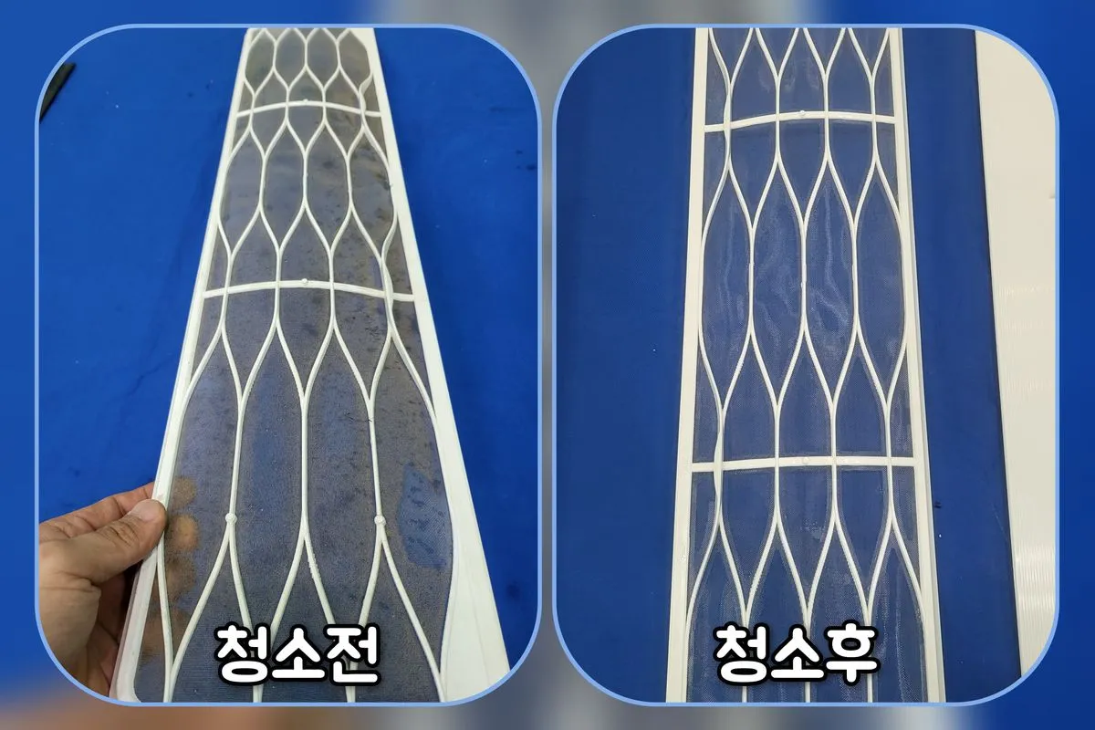 이미지 6
