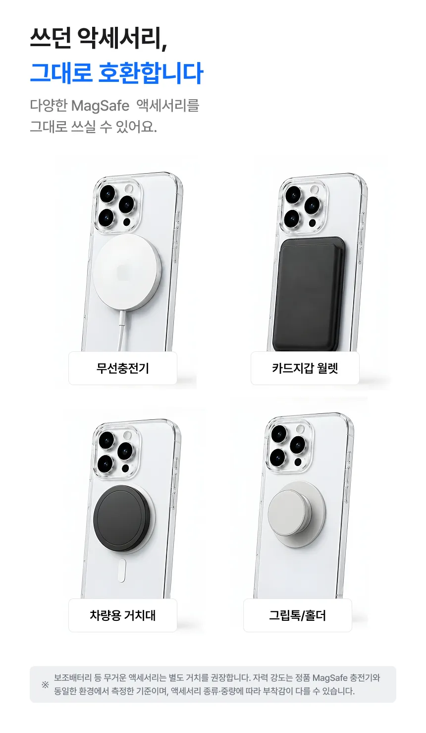 이미지 6