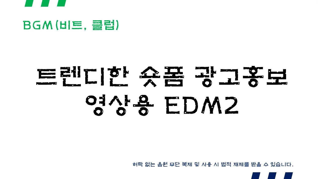 이미지 3