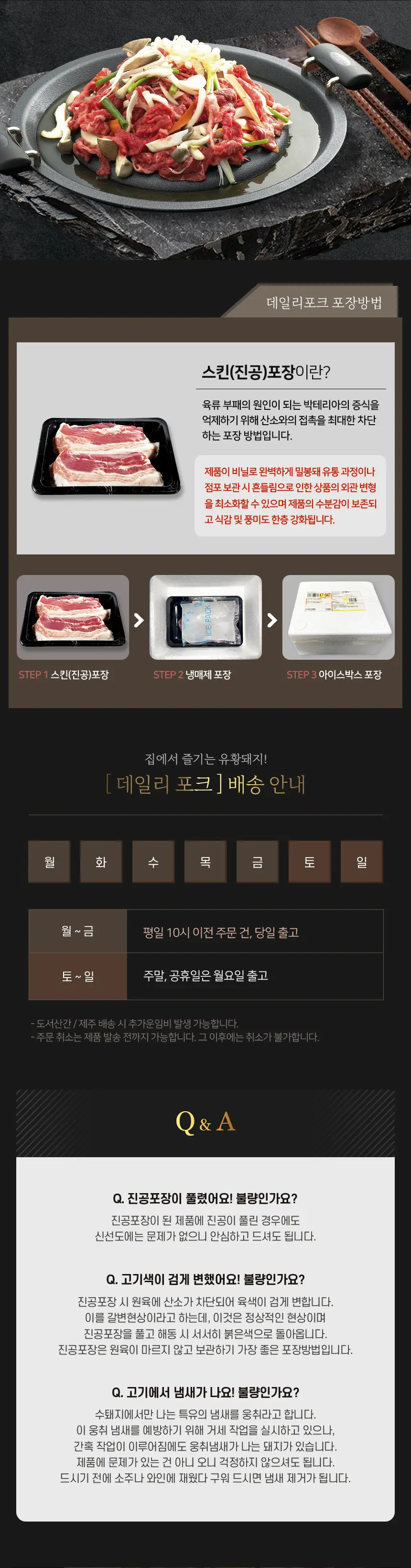 이미지 6