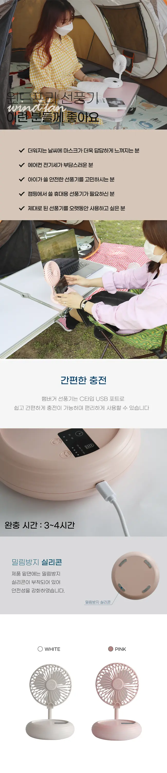 이미지 7