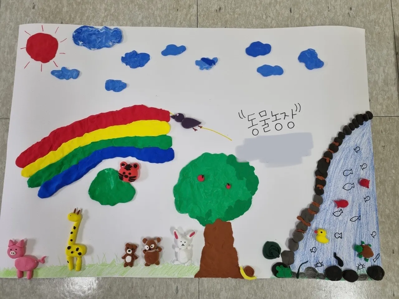 포트폴리오 이미지