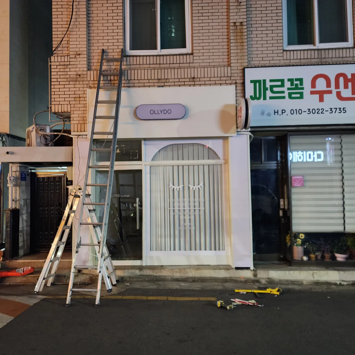 이미지 8
