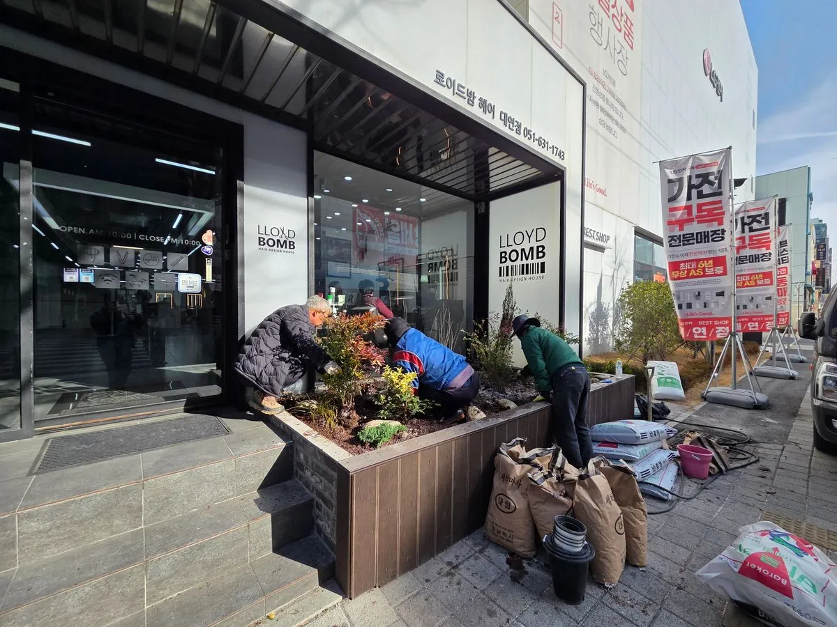 포트폴리오 이미지