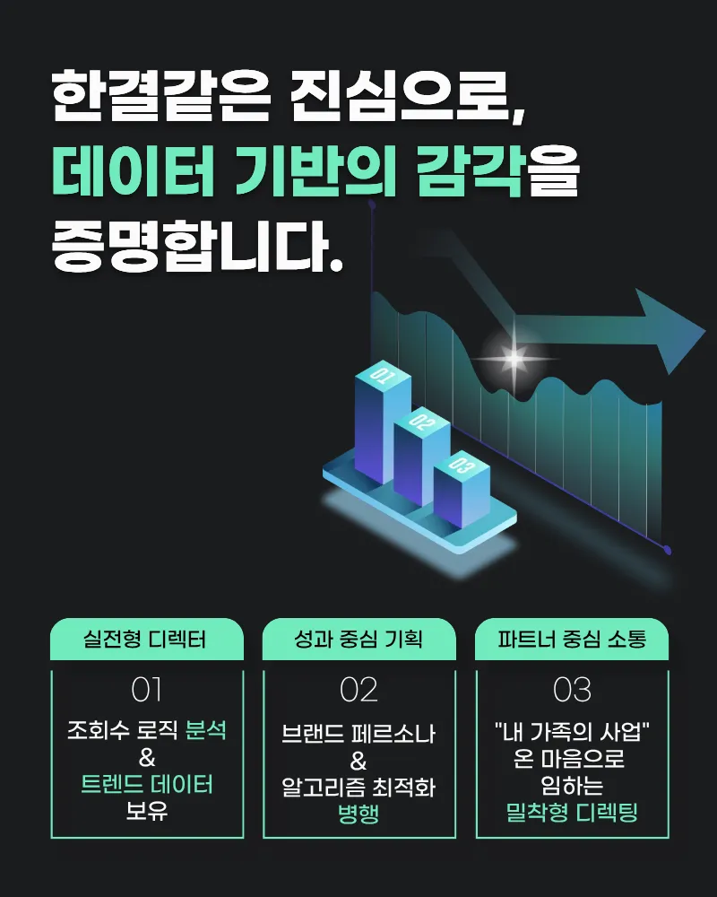이미지 6