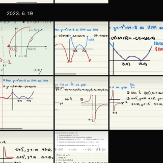 스탠포드대학 전액지원 합격 (IB CHEM/MATH)
