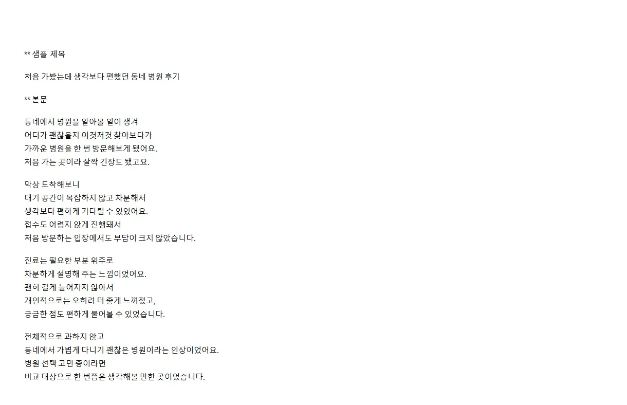 이미지 4