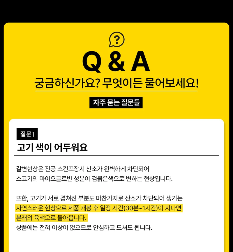 이미지 10