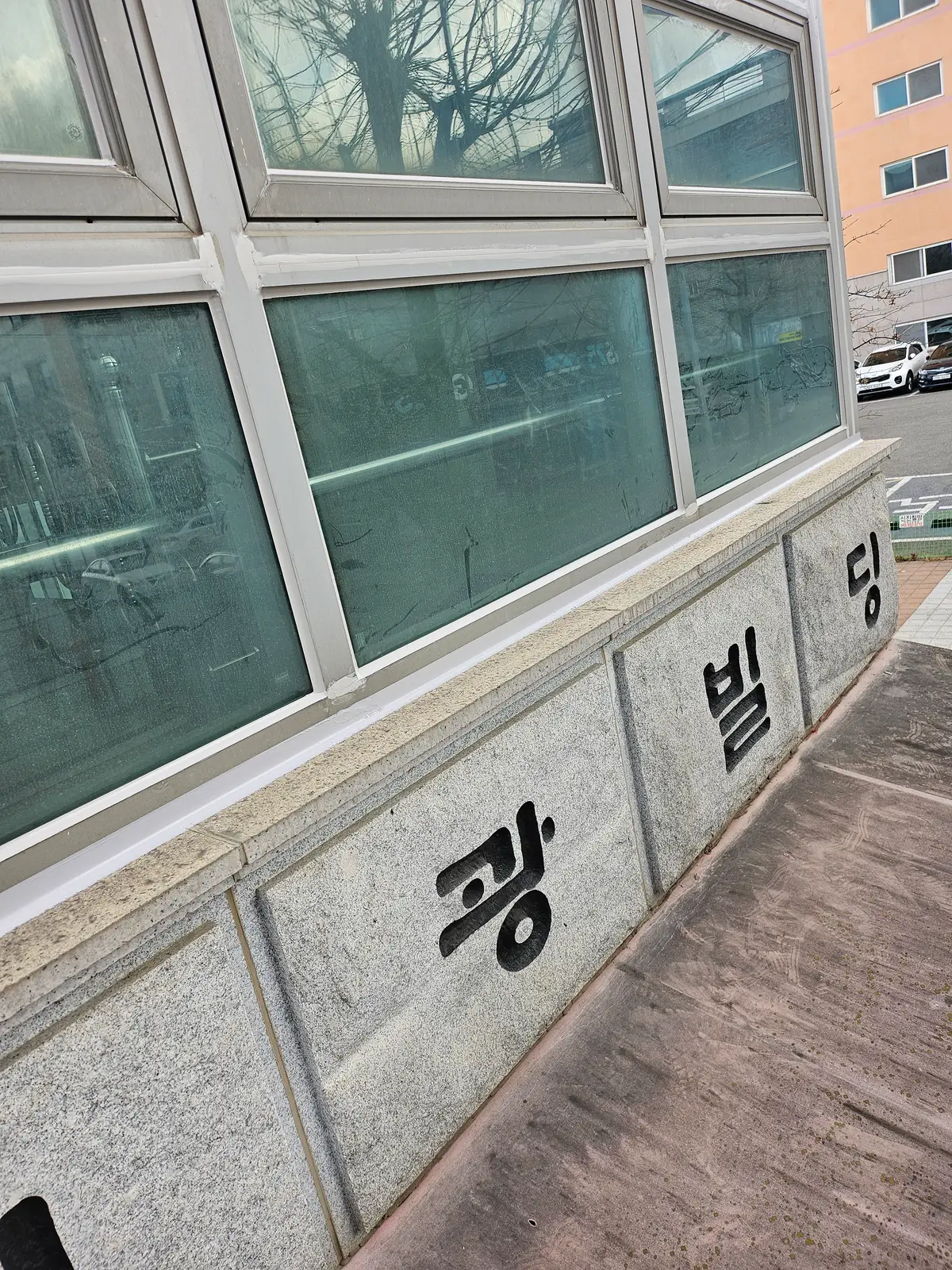 이미지 7