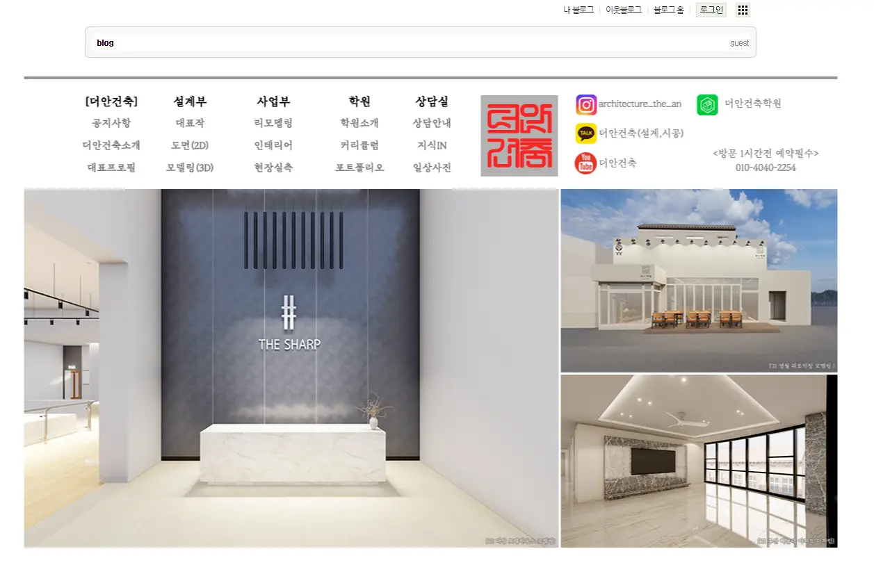 포트폴리오 이미지