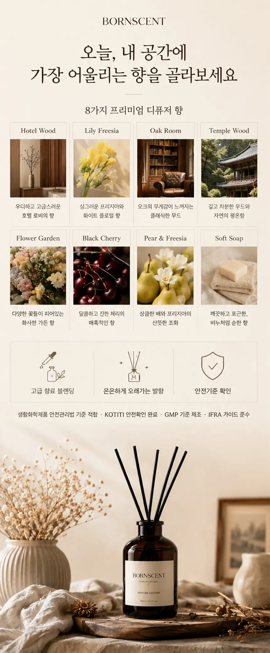 이미지 20
