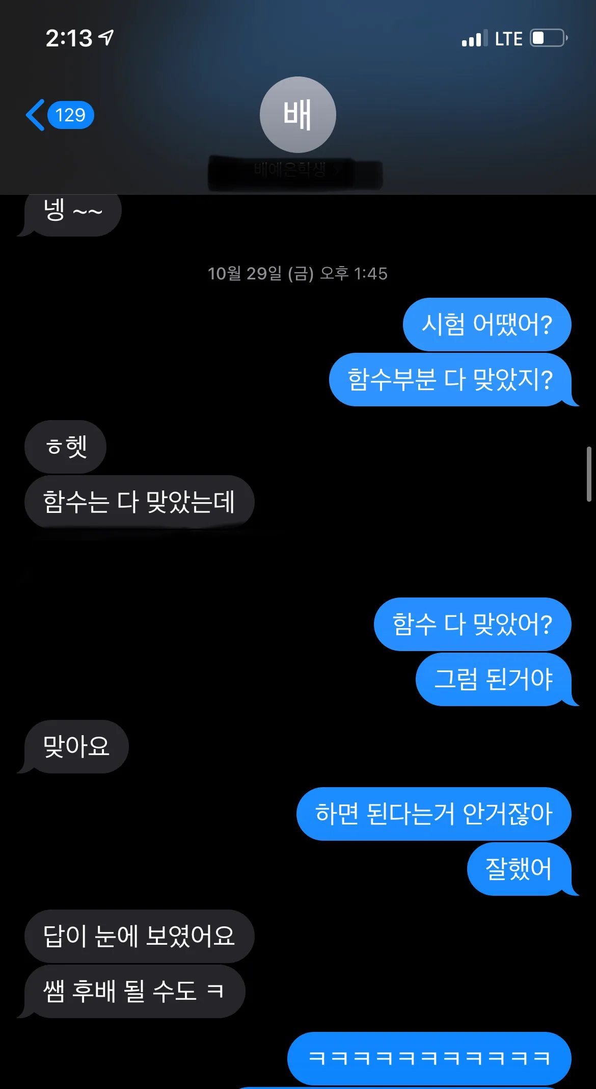이미지 5