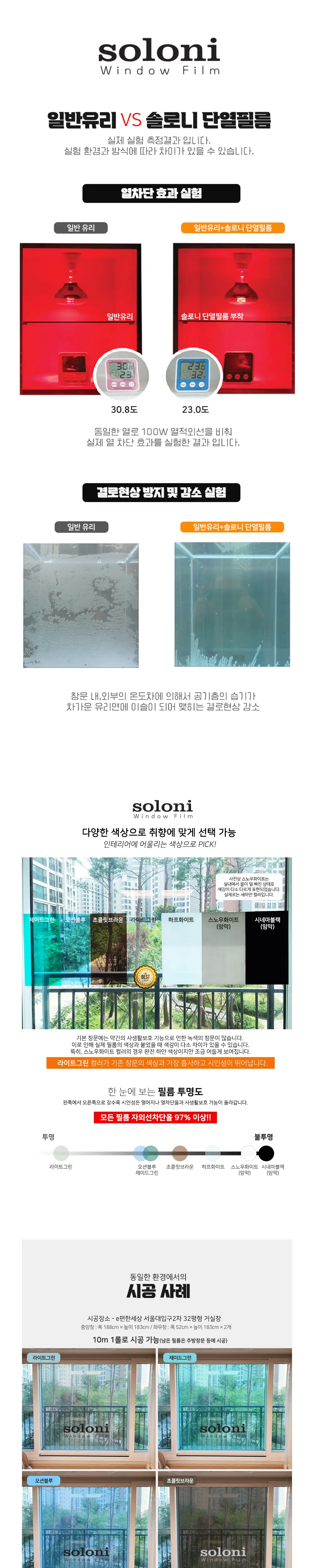 이미지 7