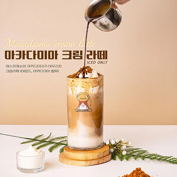 이미지 3