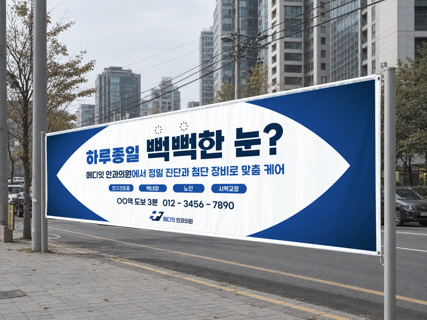 이미지 6