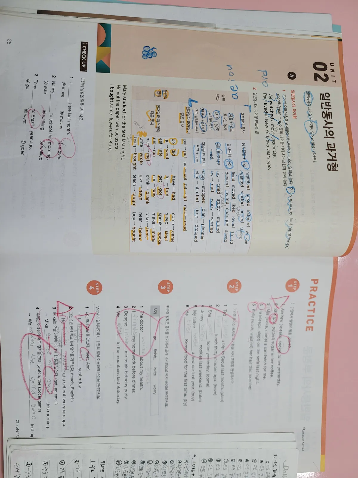 이미지 7