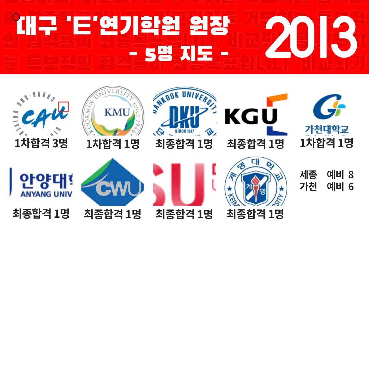 이미지 6