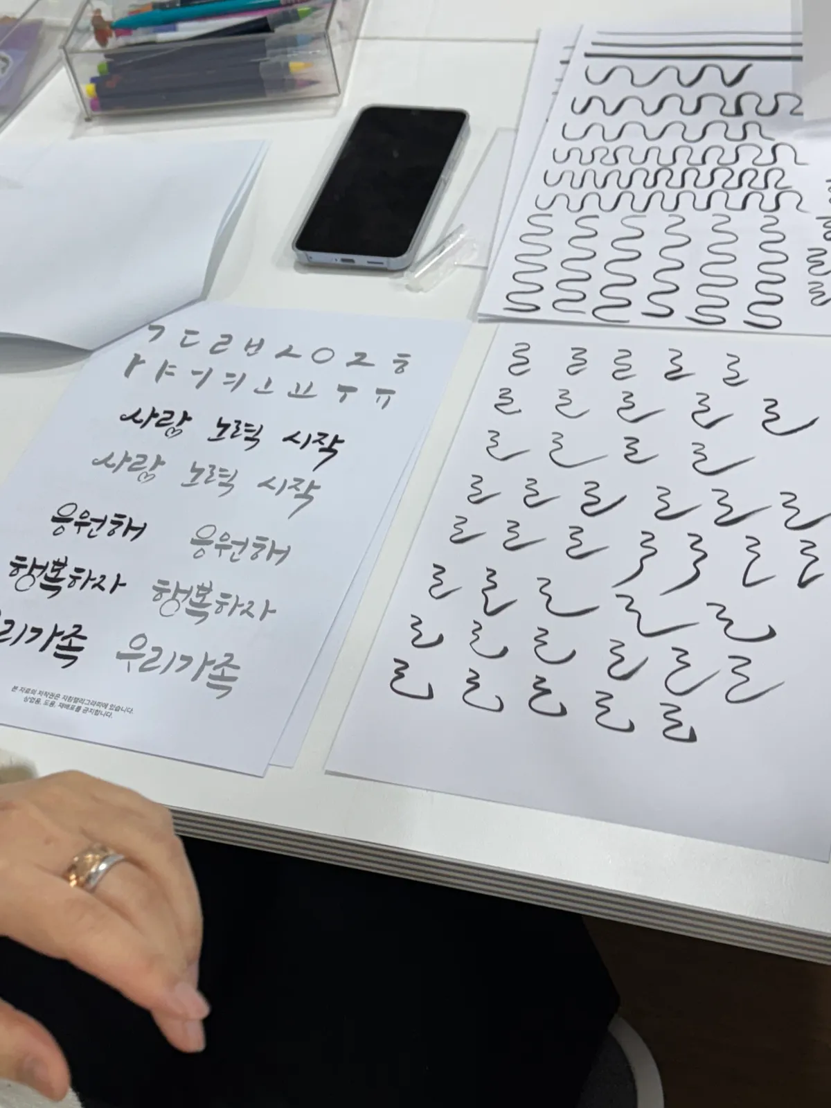이미지 8