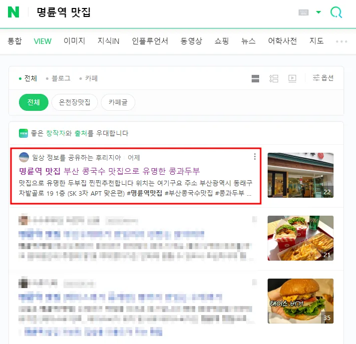 이미지 3