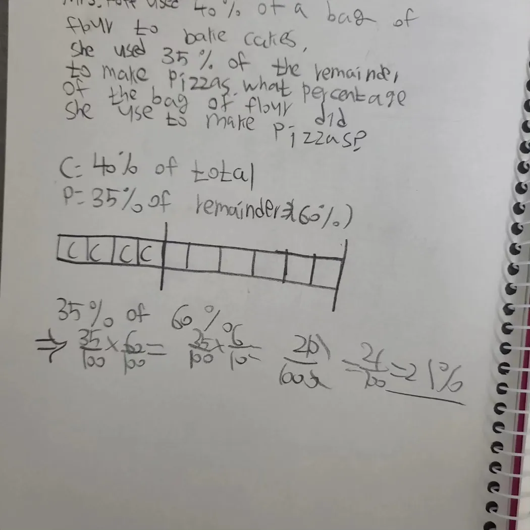 이미지 8