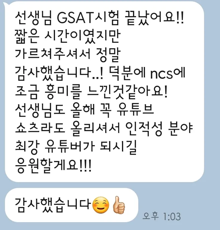 이미지 16